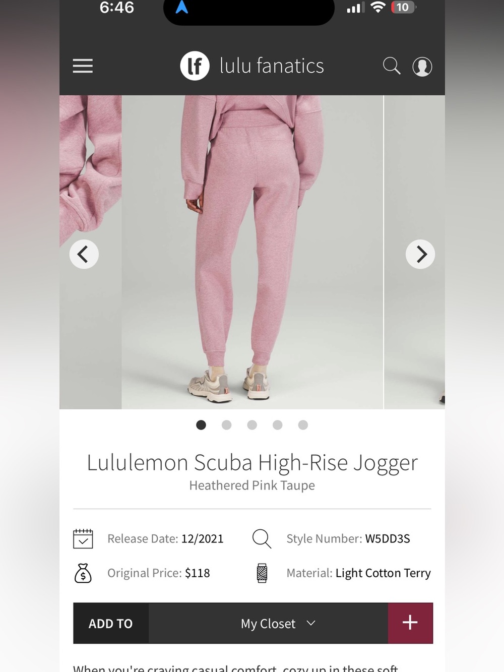 Lululemon Pink Heathered Jogger Sweatpants Drawstring Athletic Pants